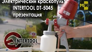 Intertool DT-5045 - відео 6