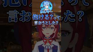 ホロライブのラインを越えるアンジュ【にじさんじ切り抜き】