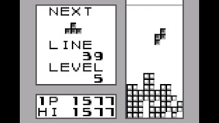 P/ECE Game: Simple Tetris (2002)