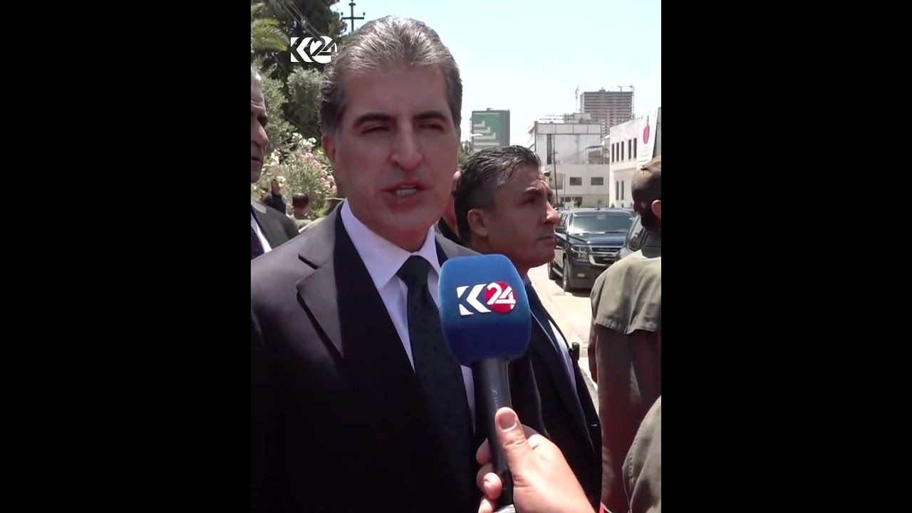 ڤیدیۆ | نێچیرڤان بارزانی: هیوادارن رێککەوتنی ئەمریکا و ئێران بە خێرایی بچێتە بواری جێبەجێکردنەوە
