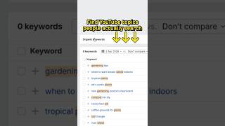 How to Get YouTube Views from Google with Ahrefs thumbnail