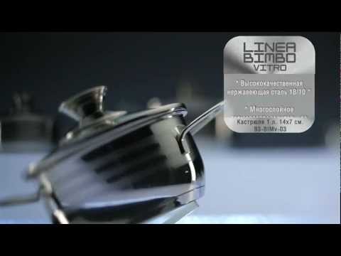 Миниатюра изображения товара Кастрюля Regent Inox Bimbo 93-BIMv-03