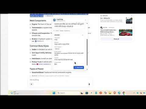 Item video thumbnail