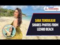 Sara Tendulkar Shares Photos From Australia S Lizard Beach WATCH Insta Pics Asianet Newsable