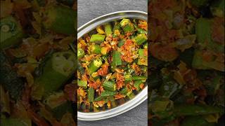 Download lagu Bhindi Masala Recipe (Restaurant Style) | Bhindi Fry Recipe | Okra Fry Recipe | Vendakkai Poriyal mp3