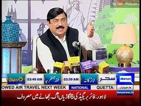 Hasb e Haal 19 June 2016 - حسب حال - Azizi as Sheikh Rasheed - Dunya News