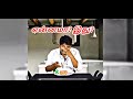Gopi Sudhakar Comedy Whatsapp Status Gopi Sudhakar Comedy