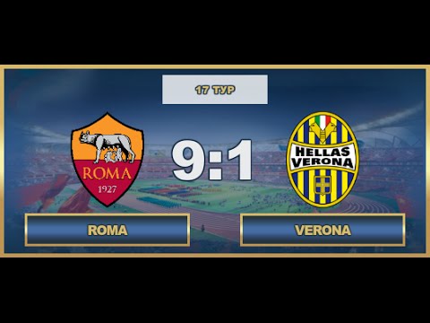 AFL. Italia. Seria A. Tour 17.  Roma -  Verona