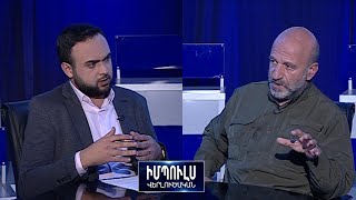«Պարտության մեղավորը Ն. Փաշինյանն է. եթե ԳՇ պետն իրեն չի զեկուցել, կրկին ինքն է մեղավոր». Վ.Վարդանով