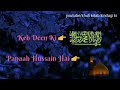 Jamat E Raza Mustafa Shimoga