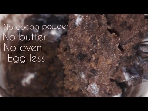 chocolate mug cake in 1 minute |no oven no cocoa powder no butter