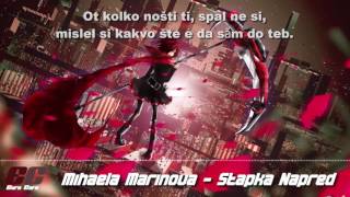 Nightcore - Stapka Napred (2015 Bulgaria)【Lyrics】「EuroCore」
