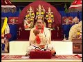 SriRamayanam Valmiki Ramayanam Chaganti Koteswara Rao Day3 Bala Kanda