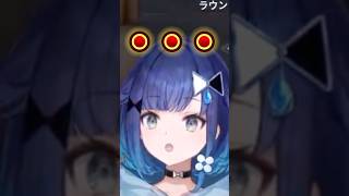 イモ帯で敵のCがやばすぎて、笑いの止まらないこかげんぬ【ぶいすぽっ】【紡木こかげ】#ぶいすぽっ #紡木こかげ