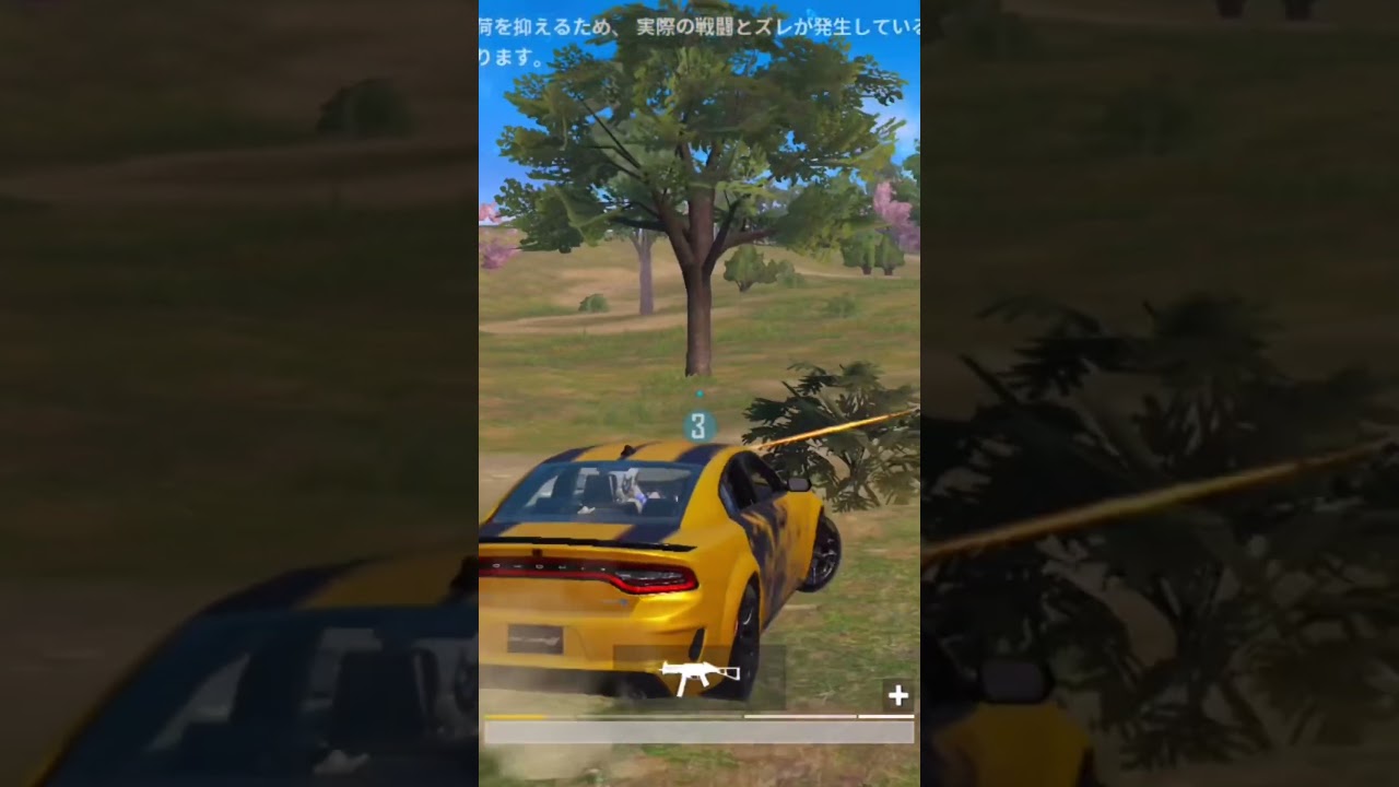 ロンドな日常　#pubgモバイル   #shorts