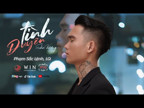 Tình duyên sầu vương - Phạm Sắc Lệnh