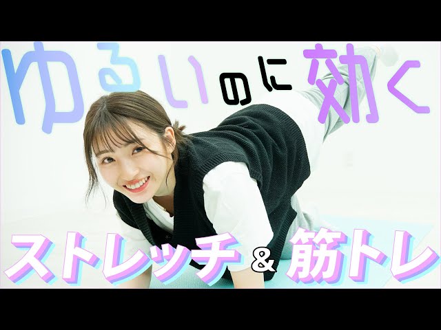 Wymowa wideo od 山本耕史 na Japoński Wymowa wideo od 山本耕史 na Japoński