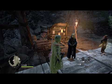 ［ドラゴンズドグマDA］ソーサラーで黒呪島クリア出来るまで終われません！