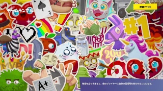 楽しくフォートナイト