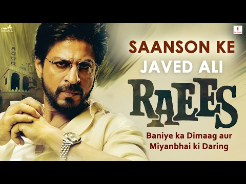 Saanson Ke | Raees | Javed Ali | Shah Rukh Khan | Mahira Khan | JAM8 | Pritam | Hindi Sad Song