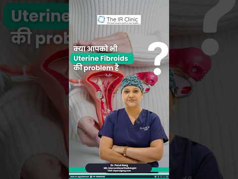Uterine Fibroids Explained: Causes, Symptoms & Treatment Options | What Every Woman Should Know 🧬💗