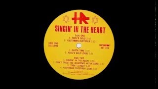 H.R. - Youthman Sufferer + Dub (Singin' In The Heart - 1989)