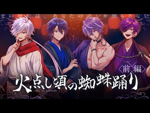 PL動画サムネイル