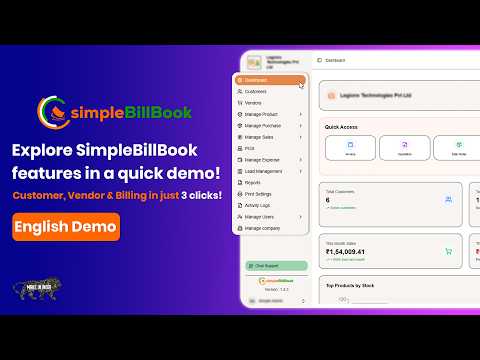 simpleBillBook Billing App