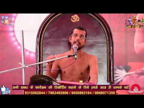 download lagu mp3 mp4 Kshamavani 2018, download lagu Kshamavani 2018 gratis, unduh video klip Kshamavani 2018