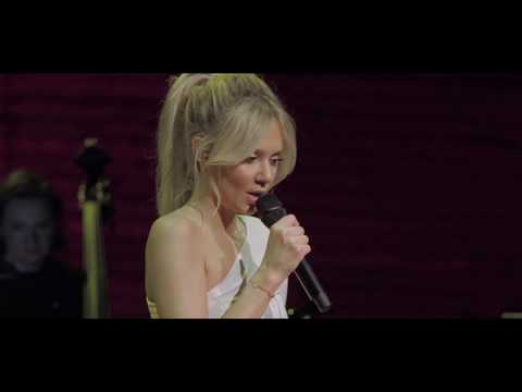 Kasia Moś & AUKSO - Kozak/MONIUSZKO200 (M.Moś / M.Kołakowski) OFFICIAL LIVE VIDEO NOSPR