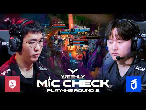 Yesterday's Friend, Today's Enemy | MIC CHECK Ep. 4 | 2026 LCK CUP