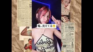 大人の出逢いはストーリーとハイライトをチェック?#恋愛 #失恋 #ポエム #青春 #彼氏 #彼女 #男女 #恋愛相談 #恋愛漫画 #恋愛ポエム #恋愛成就 #恋愛運 #恋愛あるある #恋愛心理学