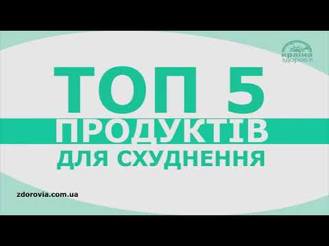 Задоволення для двох: Як підвищити жіноче лібідо | Новини здоров