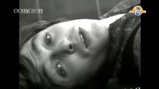 Georgie Fame &amp; The Blue Flames - Get Away (1966)