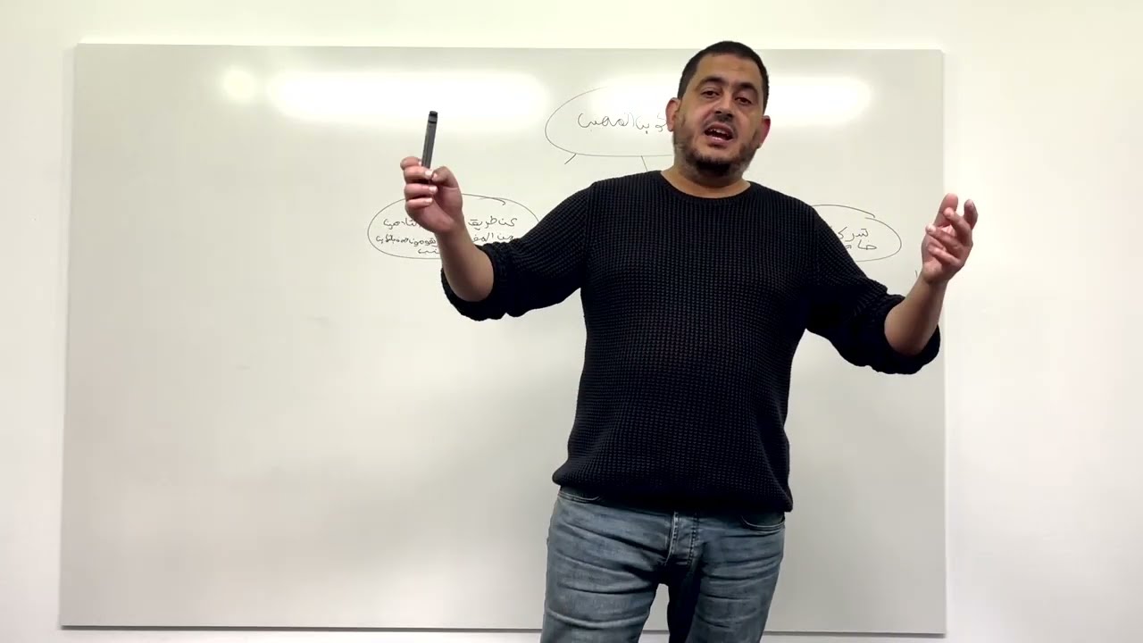 كيفاش سميرس أكاديمي عاونت الطلبة باش اجيبوا عقود أوسبلدونج أو التكوين المهني في ألمانيا