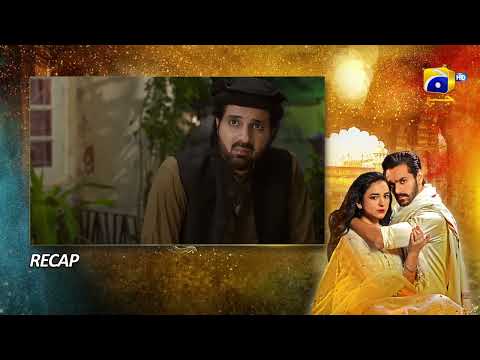 Recap Tere Bin Episode 52 - 14th June 2023 - HAR PAL GEO