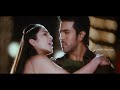 Naa Katha Kathapu Video Song Naayak 2013 Tamil Movie Songs Ram Charan Cha HD
