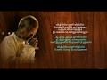 Vizhiyiley Mani Vizhiyiley தமிழ் HD வரிகளில் HD Lyrics
