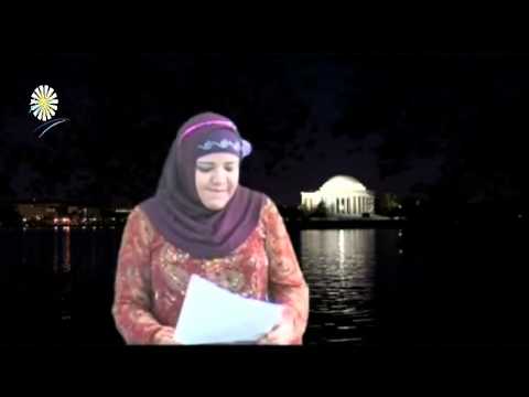 Fue Jesus ( ISA) Un Dios O Un Profeta Reportaje Religiones celestiales