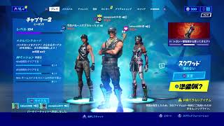 (初見歓迎)闇会でフォートナイト(闇会ch)