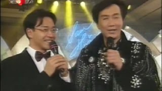 Sam Hui's retirement party in 92 (duet with Leslie "Silence is golden")