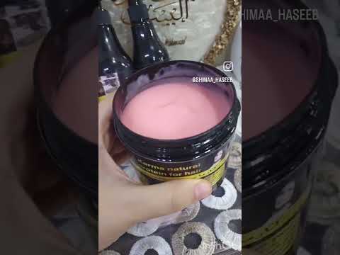 كارما إكسترا هير لعلاج التساقط والفراغات