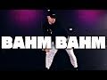 Nicki Minaj - Bahm Bahm | Choreography by CHRXSTOPHER