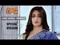 JOGI FEMALE Special Version Rajkumar Rao Kriti Kharbanda Shaadi Mein Zaroor Aana