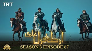 Ertugrul Ghazi Urdu  Episode 67 Season 3