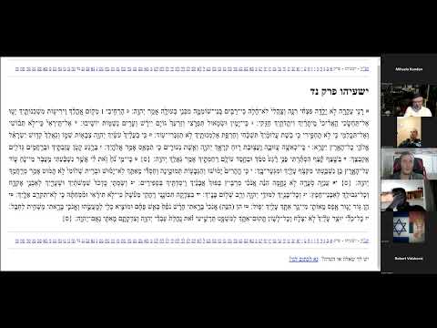 Aftarat Noah 2/54 - Optimističko viđenje Potopa, Isaijine radikalne metafore i veličanstvene utjehe