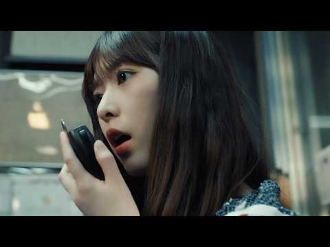 乃木坂46 - フォルテシモ