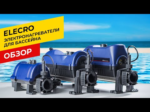 Электронагреватель Elecro Evolution 2 Titan 24 кВт, 380 В - фото 1 - id-p2170207578