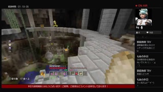 マイクラ大暴走実況。PVP編＃1(初見さん大歓迎・概要欄も見てね)
