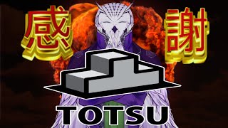【凸待ち】お盆だよ！全員集合！！！【何に感謝かは当日決める】